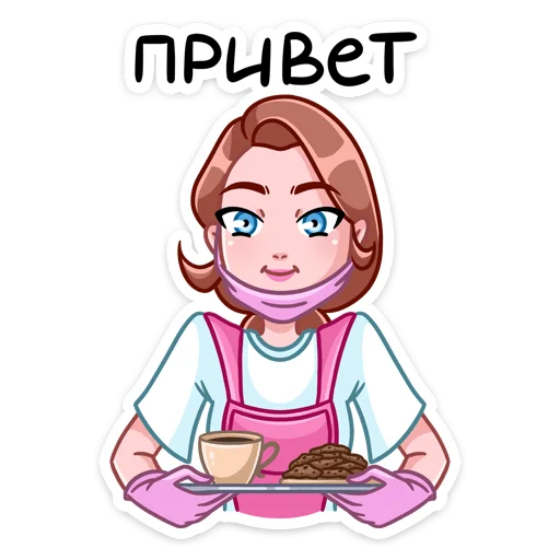 ☕ Стикер «Мастер Леночка -» для Telegram