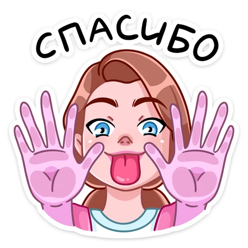 😛 Стикер «Мастер Леночка -» для Telegram