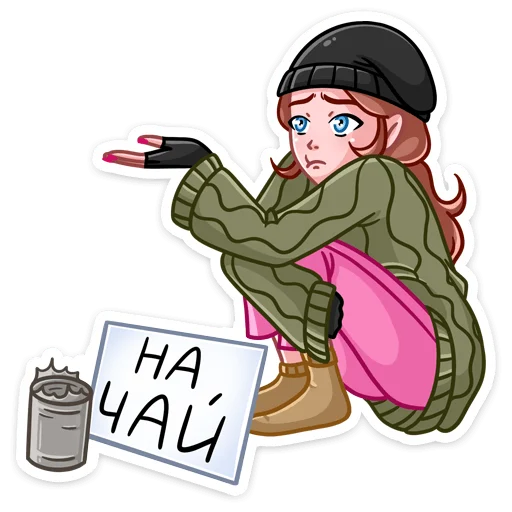 🥺 Стикер «Мастер Леночка -» для Telegram