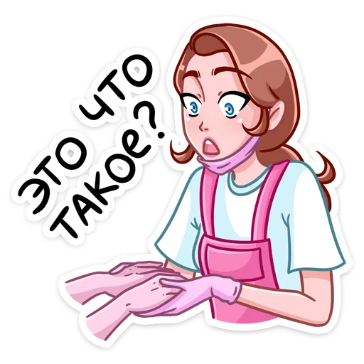 🤨 Стикер «Мастер Леночка -» для Telegram