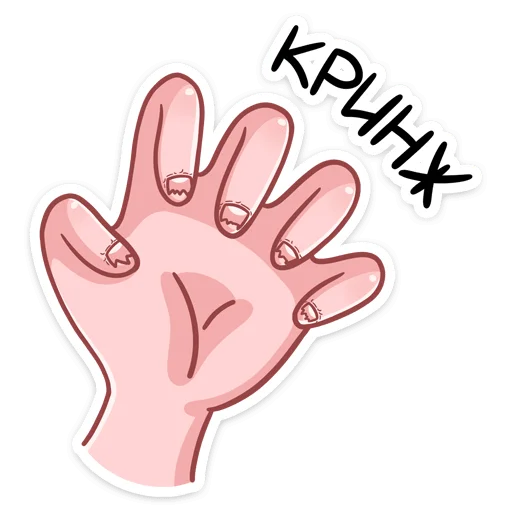 🫤 Стикер «Мастер Леночка -» для Telegram