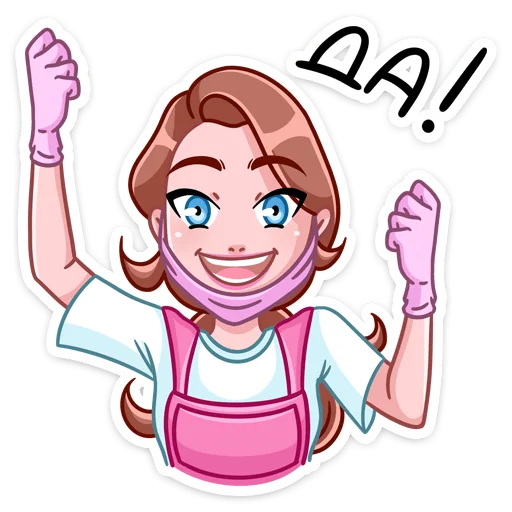 ☺️ Стикер «Мастер Леночка -» для Telegram