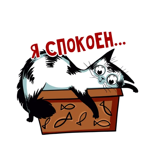 😬 Стикер «ManiFold» для Telegram