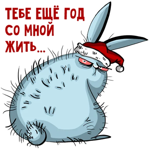 ☹️ Стикер «ManiFold» для Telegram