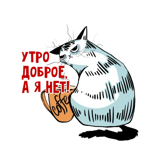 ☹️ Стикер «ManiFold» для Telegram