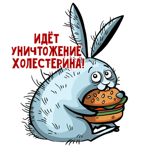 😋 Стикер «ManiFold» для Telegram