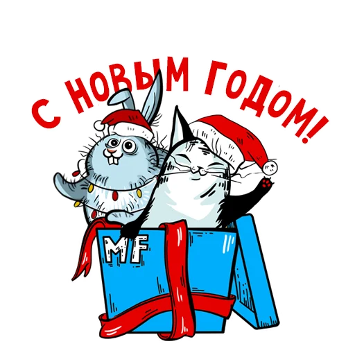 🎄 Стикер «ManiFold» для Telegram