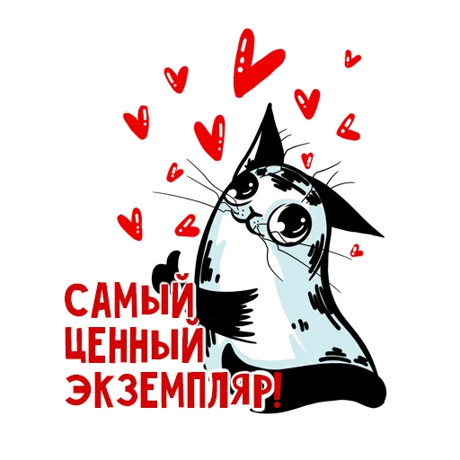 ❤️ Стикер «ManiFold» для Telegram