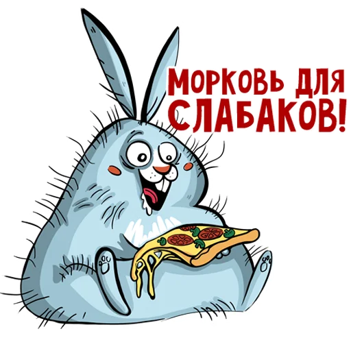 😋 Стикер «ManiFold» для Telegram