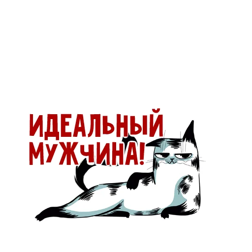 💪 Стикер «ManiFold» для Telegram