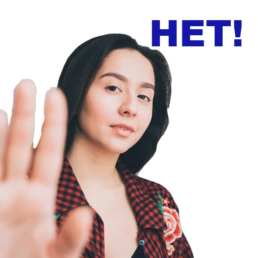 🤬 Стикер «Manizha» для Telegram