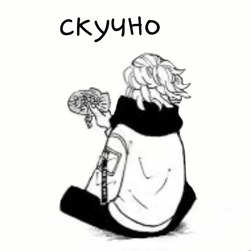 💛 Стикер «Манджиро Сано» для Telegram