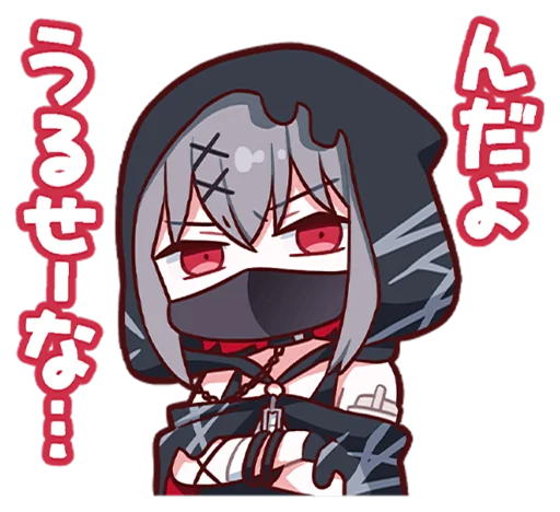 👿 Стикер «魔法少女ノ魔女裁判 LINE» для Telegram