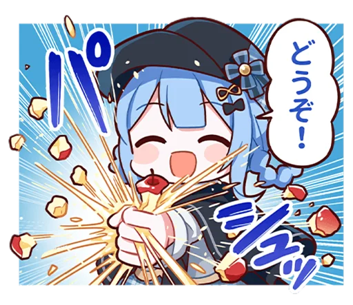 ✊ Стикер «魔法少女ノ魔女裁判 LINE» для Telegram