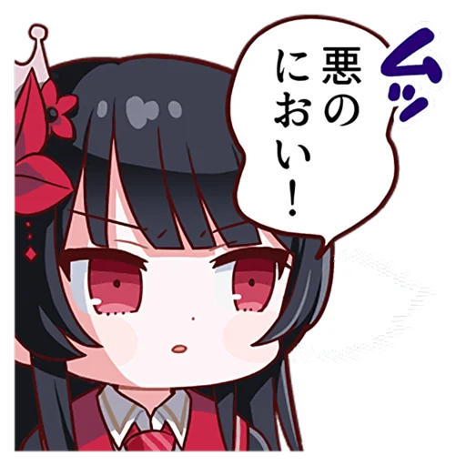 🧐 Стикер «魔法少女ノ魔女裁判 LINE» для Telegram