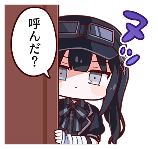 🫡 Стикер «魔法少女ノ魔女裁判 LINE» для Telegram