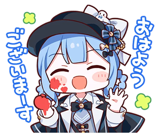 😈 Стикер «魔法少女ノ魔女裁判 LINE» для Telegram