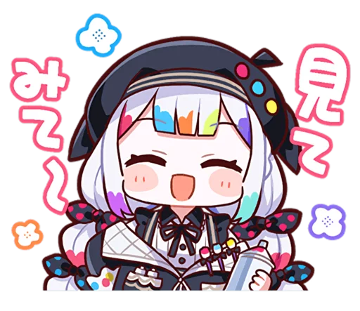 🥰 Стикер «魔法少女ノ魔女裁判 LINE» для Telegram