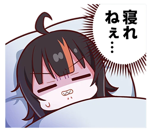 😵‍💫 Стикер «魔法少女ノ魔女裁判 LINE» для Telegram