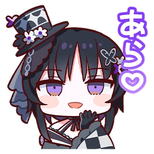 😋 Стикер «魔法少女ノ魔女裁判 LINE» для Telegram