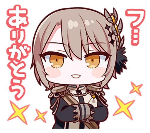 😌 Стикер «魔法少女ノ魔女裁判 LINE» для Telegram