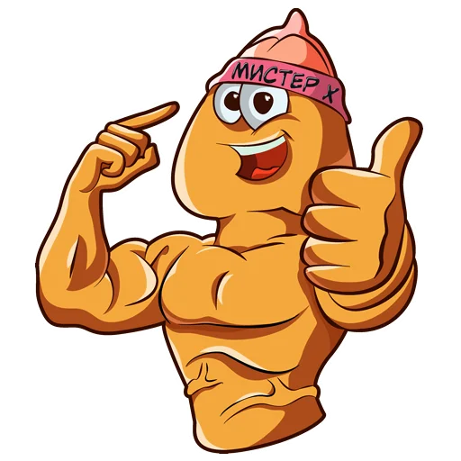 👍 Стикер «man potency» для Telegram