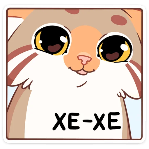 😸 Стикер «Манул Ур» для Telegram