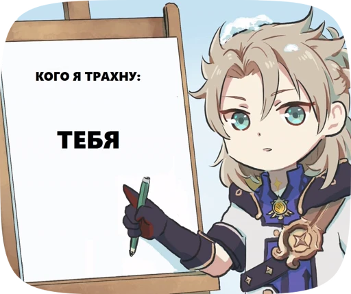 😏 Стикер «Kekwait» для Telegram