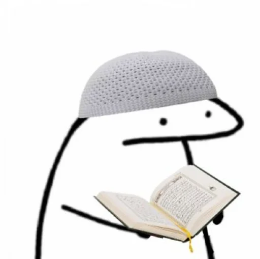 📖 Стикер «Manusia lidi» для Telegram
