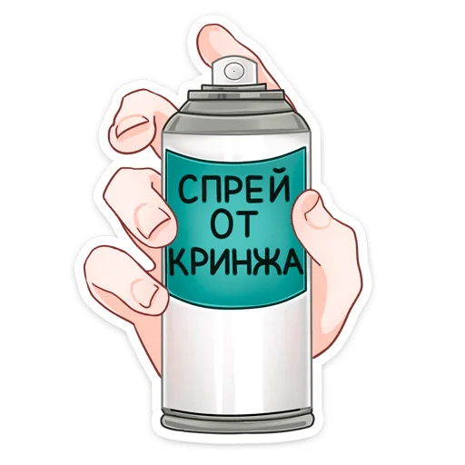 😔 Стикер «Мао» для Telegram