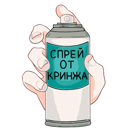 😐 Эмодзи «Мао» для Telegram