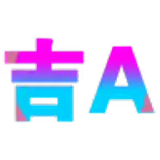🫠 Эмодзи «会员代开 表情定制» для Telegram