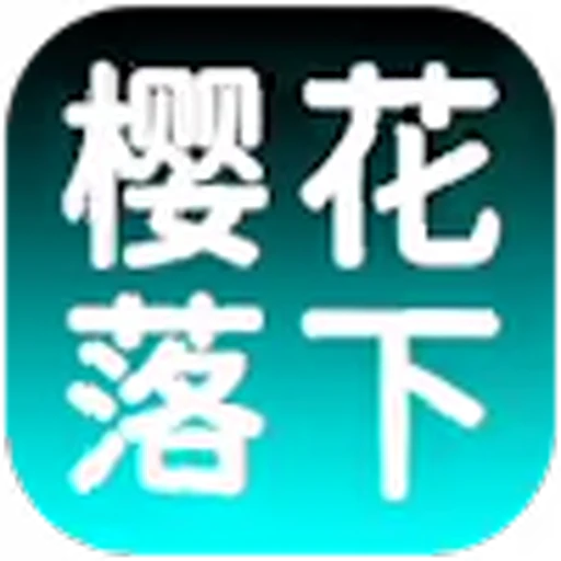 🤣 Эмодзи «会员代开 表情定制» для Telegram