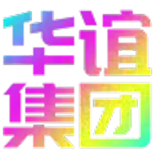🤣 Эмодзи «会员代开 表情定制» для Telegram