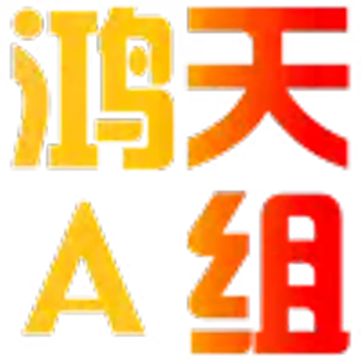 🤣 Эмодзи «会员代开 表情定制» для Telegram