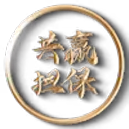 🤣 Эмодзи «会员代开 表情定制» для Telegram
