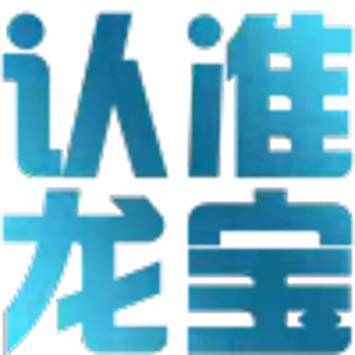 😢 Эмодзи «会员代开 表情定制» для Telegram