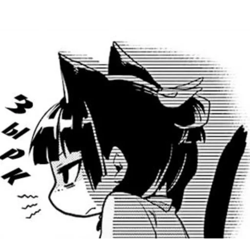🐱 Стикер «Kusuriya no Hitorigoto» для Telegram