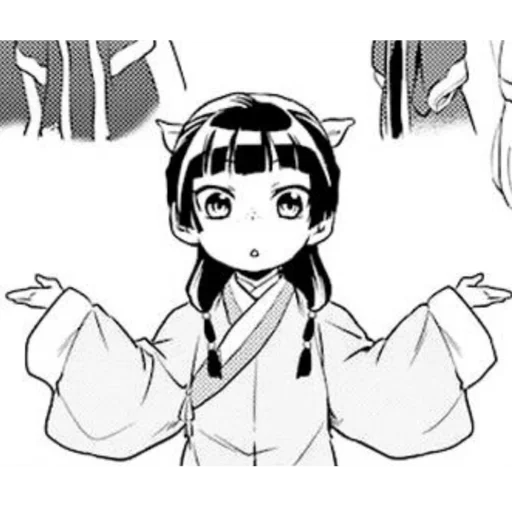 🐱 Стикер «Kusuriya no Hitorigoto» для Telegram