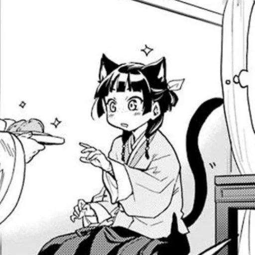🐱 Стикер «Kusuriya no Hitorigoto» для Telegram