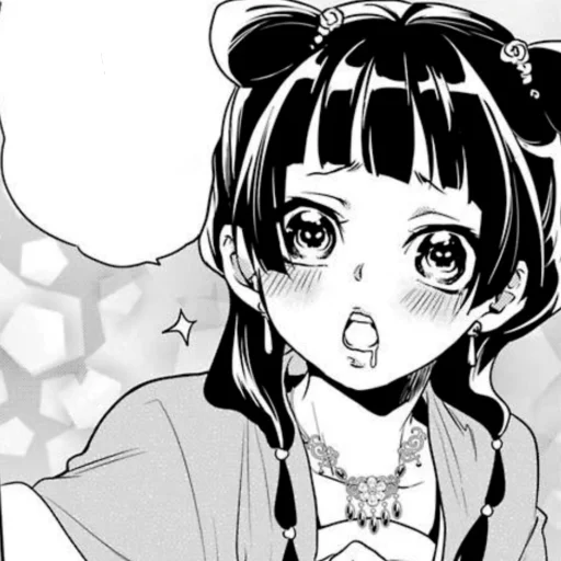 🐱 Стикер «Kusuriya no Hitorigoto» для Telegram