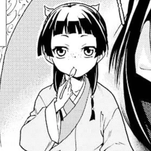 🐱 Стикер «Kusuriya no Hitorigoto» для Telegram