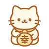 Стикер 31 猫咪