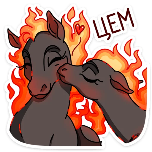 😘 Стикер «Маралинн» для Telegram