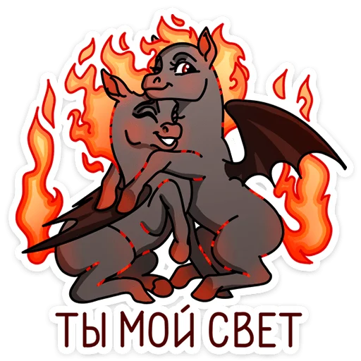 🤗 Стикер «Маралинн» для Telegram