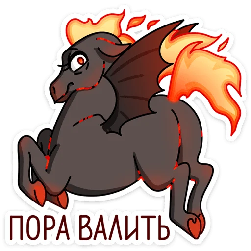 🐎 Стикер «Маралинн» для Telegram