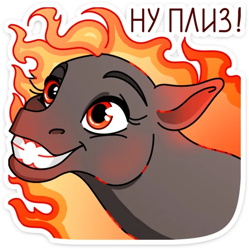 🥺 Стикер «Маралинн» для Telegram