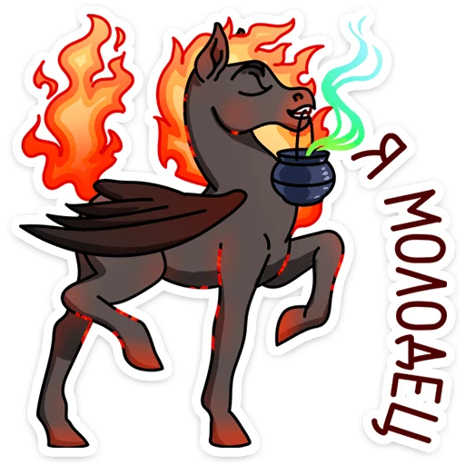 ☕️ Стикер «Маралинн» для Telegram