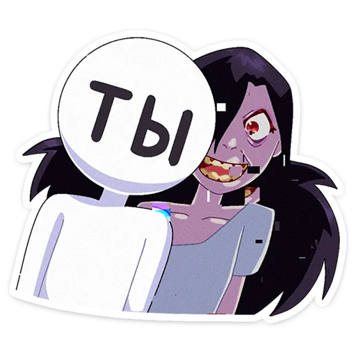 😈 Стикер «Мара» для Telegram