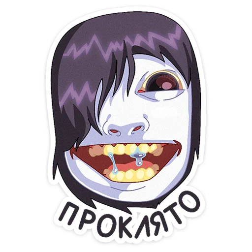 😃 Стикер «Мара» для Telegram